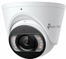 Valvekaamera TP-Link Omada InSight S445S, 2.8 mm, 4MP