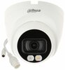 IP-kaamera Dahua IPC-HDW1239V-A-IL, 2.8 mm, 1080p