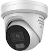 Valvekaamera Hikvision DS-2CD2346G3-IZS2UY/SL, varifocal, 2.8/4 mm