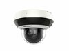 Valvekaamera Hikvision DS-2DE2A404IW-DE3(S6)(C), 4MP, 2.8-12 mm