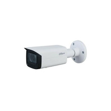 Dahua IPC-HFW2541T-ZAS- 27135-S2