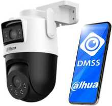 Valvekaamera Dahua P5D-5F-PV-0280B/0600B, 5+5MP PT DOME