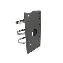 Hikvision DS-1275ZJ-SUS, must postikinnitus