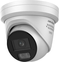 Valvekaamera Hikvision DS-2CD2346G3-IZS2UY/SL, varifocal, 2.8/4 mm