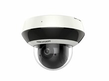 Valvekaamera Hikvision DS-2DE2A404IW-DE3(S6)(C), 4MP, 2.8-12 mm