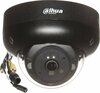 Vandaalikindel IP-kaamera Dahua IPC-HDBW3441R-AS-P-0210B, 2.1 mm, 4.7 Mpx, must