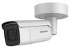 Valvekaamera Hikvision DS-2CD2686G2HT-IZS, valge, 8MP