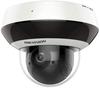 Hikvision  DS-2DE2A404IW