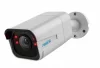 Valvekaamera Reolink B4K11, 4K, 8MP, PoE