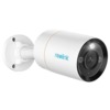 Reolink RLC-1212A