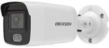 Hikvision DS-2CD2027G2-L