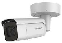 Valvekaamera Hikvision DS-2CD2686G2HT-IZS, valge, 8MP