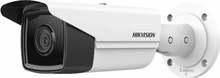 Valvekaamera Hikvision DS-2CD2T83G2-2LI, 2.8 mm, 8.3 MP, 4K UHD