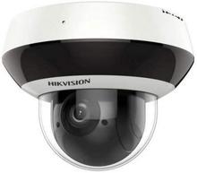 Hikvision  DS-2DE2A404IW