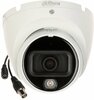 Dahua HAC-HDW1200TLM-IL-A-0280B-S6 2MP