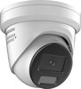 Hikvision DS-2CD2346G2H-IS2U/SL, 2.8 mm