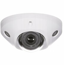Hikvision DS-2CD2543G2-IS, 2.8 mm, 4MP