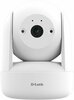 Turvakaamera D-Link DCS-6501LH, 2K, valge