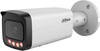 Valvekaamera Dahua IPC-HFW5859T-ASE-IL-0280B, 8MP, Bullet