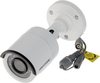 Hikvision DS-2CE16D0T-IRF