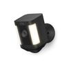 Valvekaamera Ring Spotlight Cam Plus, aku, must, 8SB1S2-BEU0