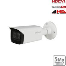 Dahua HAC-HFW2501TU