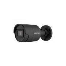Valvekaamera Hikvision DS-2CD2046G2-IU, 2.8 mm, must, 4 MP