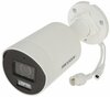 Hikvision DS-2CD2047G2H-LI