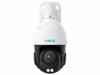 IP-kaamera Reolink P840