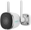 Uniview UNIARCH välikaamera, 2MP, Wi-Fi, 2.8 mm