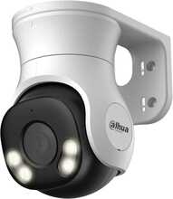Dahua HAC-PT1200A-IL-A-0280B-S6