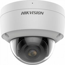 Hikvision DS-2CD2147G2-LSU, 4MP, F2.8, valge, ColorVu