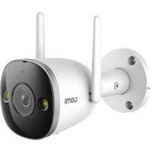 Imou IPC-F26FEP