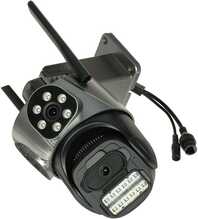 Valvekaamera Inne ICSEE-W92SD-3, 3 x 3MP, Wi-Fi, panoraam
