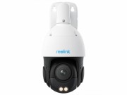 IP-kaamera Reolink P840