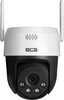 Valvekaamera Bcs BCS-L-PTHOME04, 5MP, Wi-Fi