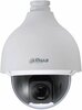 Valvekaamera Dahua SD50432XA-HNR, 4MP, 32x, Starlight, AI, Auto-tracking