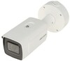 Valvekaamera Hikvision IDS-2CD7A86G0-IZHSY, 2.8-12 mm, 3840x2160, IP67, valge