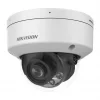 Hikvision iDS-2CD7D47G0-XS, 4 mm, 4MP