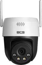 Valvekaamera Bcs BCS-L-PTHOME04, 5MP, Wi-Fi