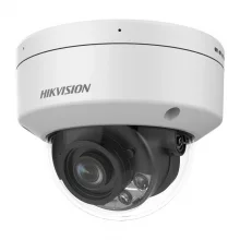 Hikvision iDS-2CD7D47G0-XS, 4 mm, 4MP