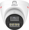 4W1 kaamera Dahua HAC-HDW1249X-A-PRO