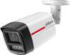 Valvekaamera Dahua IPC-HFW2449TL-S-LED-0280B-PRO, 2.8 mm, 4MP