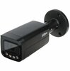 IP-kaamera Dahua IPC-HFW3849T-ZAS-IL-27135, must