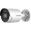 Valvekaamera Hikvision DS-2CD2046G2-IU, 2.8 mm, 4MP