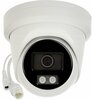 Valvekaamera Hikvision DS-2CD2386G2H-IU, 2.8 mm, 8.3MP, 4K UHD