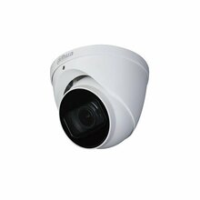 Dahua HAC-HDW2402T-Z-A