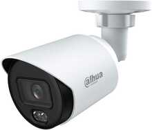 Valvekaamera Dahua HAC-HFW1239T-A-LED-0280B-S3, 2.8 mm, Full-Color, 1080p