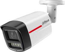Valvekaamera Dahua IPC-HFW2449TL-S-LED-0280B-PRO, 2.8 mm, 4MP