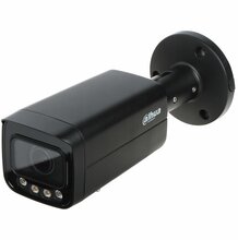 IP-kaamera Dahua IPC-HFW3849T-ZAS-IL-27135, must